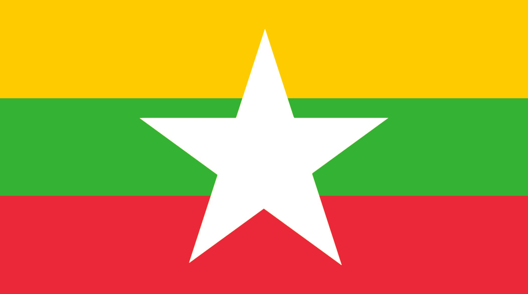 National flag of Myanmar